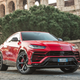 Image for article titled Lamborghini Reminds Itself That It Doesn't Want to Sell Too Many Cars